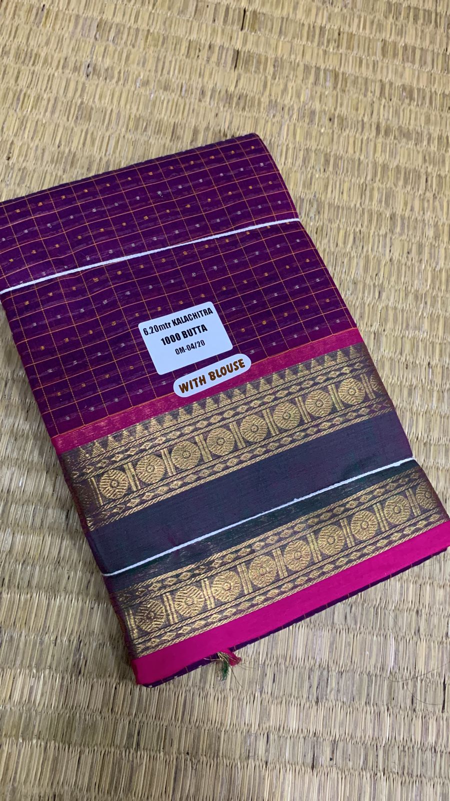 Kanji cotton in purple